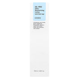 CosRx, Oil - Free Ultra - Moisturizing Lotion with Birch Sap, 3.38 fl oz (100 ml)